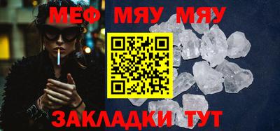 ALPHA PVP Апшеронск