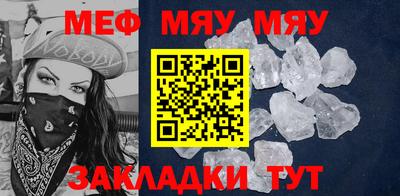 ALPHA PVP Апшеронск