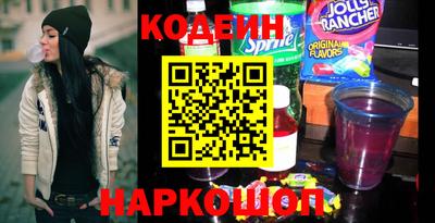 марки lsd Апрелевка