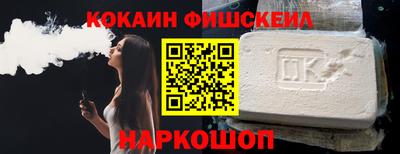 марки lsd Апрелевка