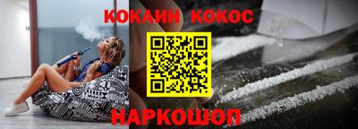 ALPHA PVP Апшеронск