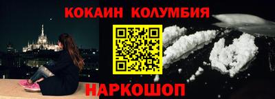 ALPHA PVP Апшеронск