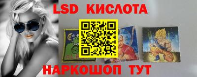 ALPHA PVP Апшеронск