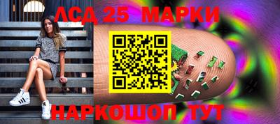 а пвп мука Аргун