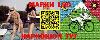 ALPHA PVP Апшеронск