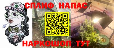 а пвп мука Аргун