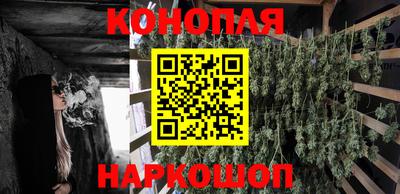 ALPHA PVP Апшеронск