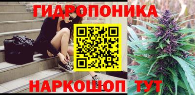 марки lsd Апрелевка