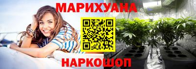 а пвп мука Аргун