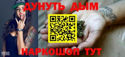 марки lsd Апрелевка