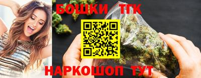 ALPHA PVP Апшеронск