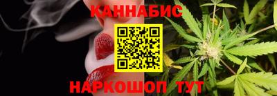 а пвп мука Аргун