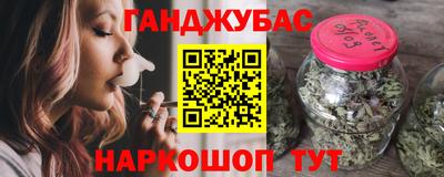 а пвп мука Аргун