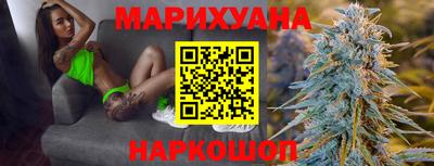 ALPHA PVP Апшеронск