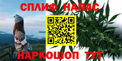 марки lsd Апрелевка