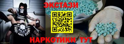 а пвп мука Аргун