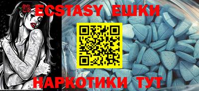 марки lsd Апрелевка
