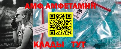 а пвп мука Аргун