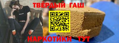 а пвп мука Аргун