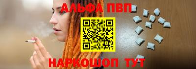ECSTASY Пенза