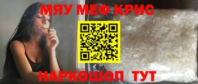 марки lsd Апрелевка